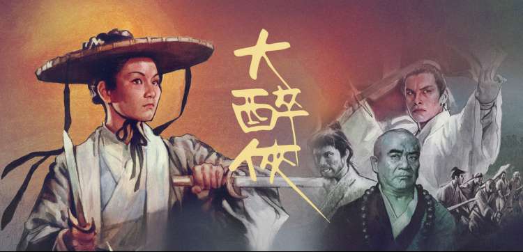飘雪高清电视剧在线看 - 科幻新作
