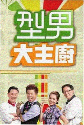 飘雪高清电视剧在线看 - 飘雪之恋
