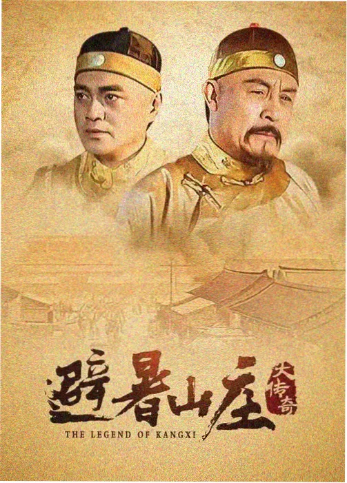 飘雪高清电视剧在线看 - 琅琊榜